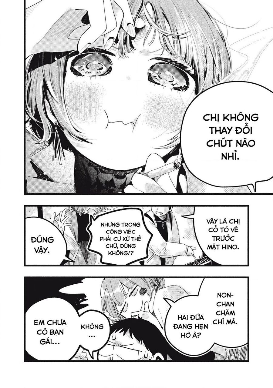 Pure 0 01 Mm [Chap 1-35]