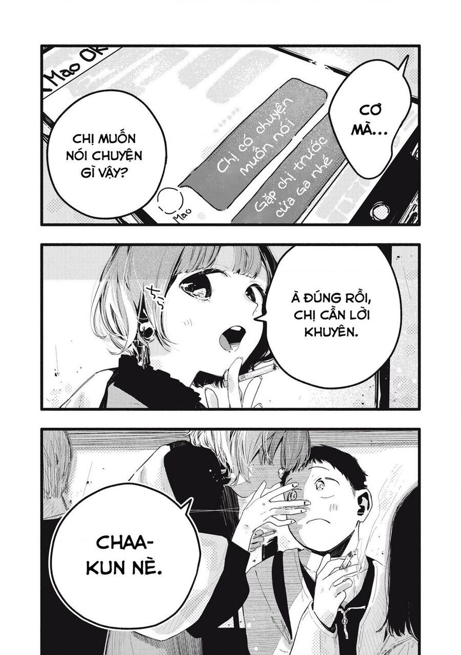 Pure 0 01 Mm [Chap 1-35]
