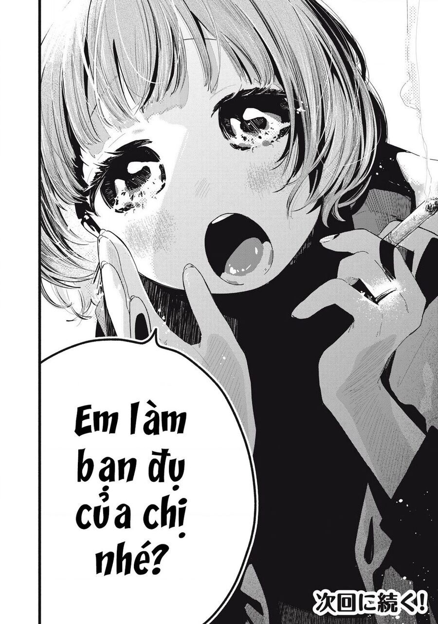 Pure 0 01 Mm [Chap 1-35]