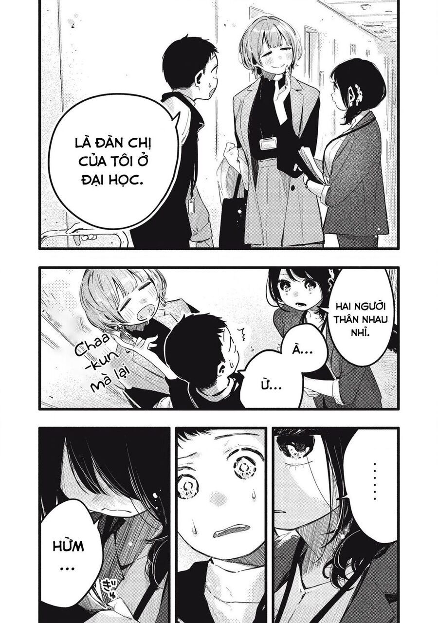 Pure 0 01 Mm [Chap 1-35]