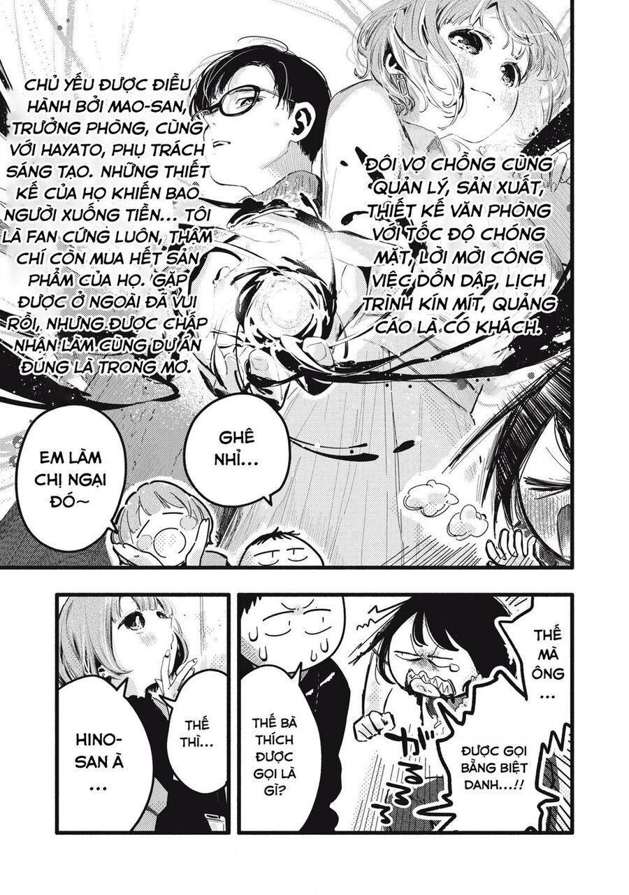 Pure 0 01 Mm [Chap 1-35]