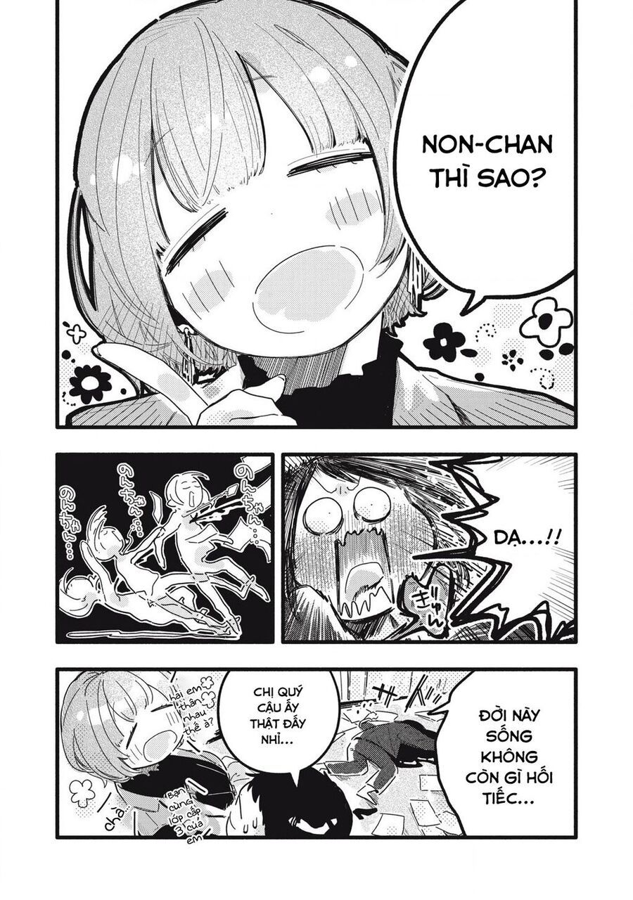 Pure 0 01 Mm [Chap 1-35]