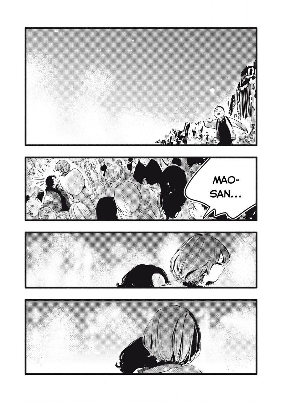 Pure 0 01 Mm [Chap 1-35]