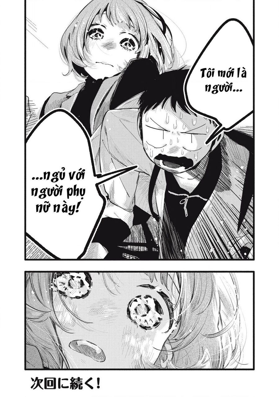 Pure 0 01 Mm [Chap 1-35]