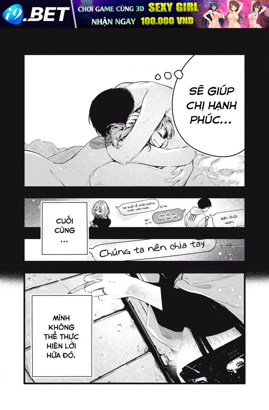 Pure 0 01 Mm [Chap 1-35]