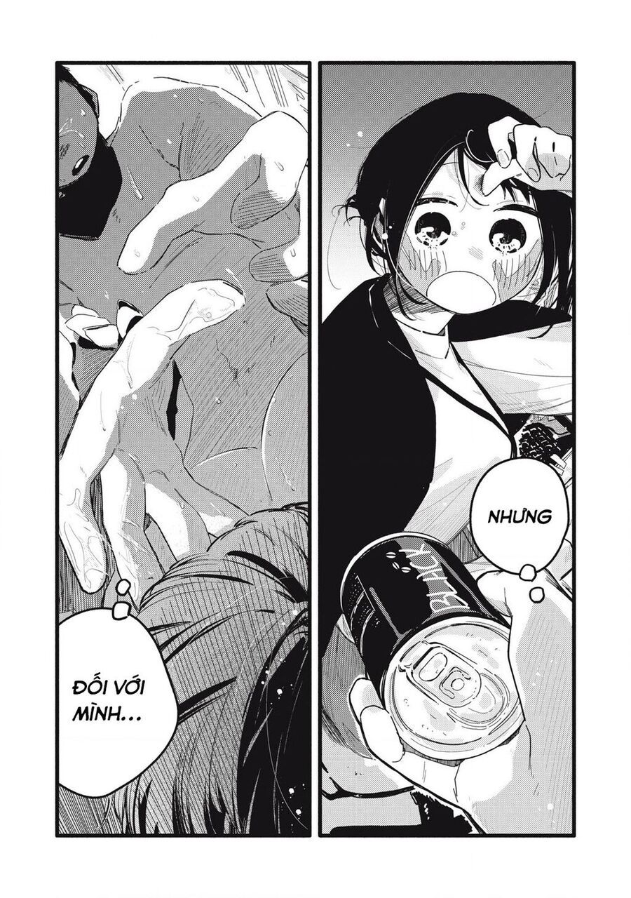 Pure 0 01 Mm [Chap 1-35]