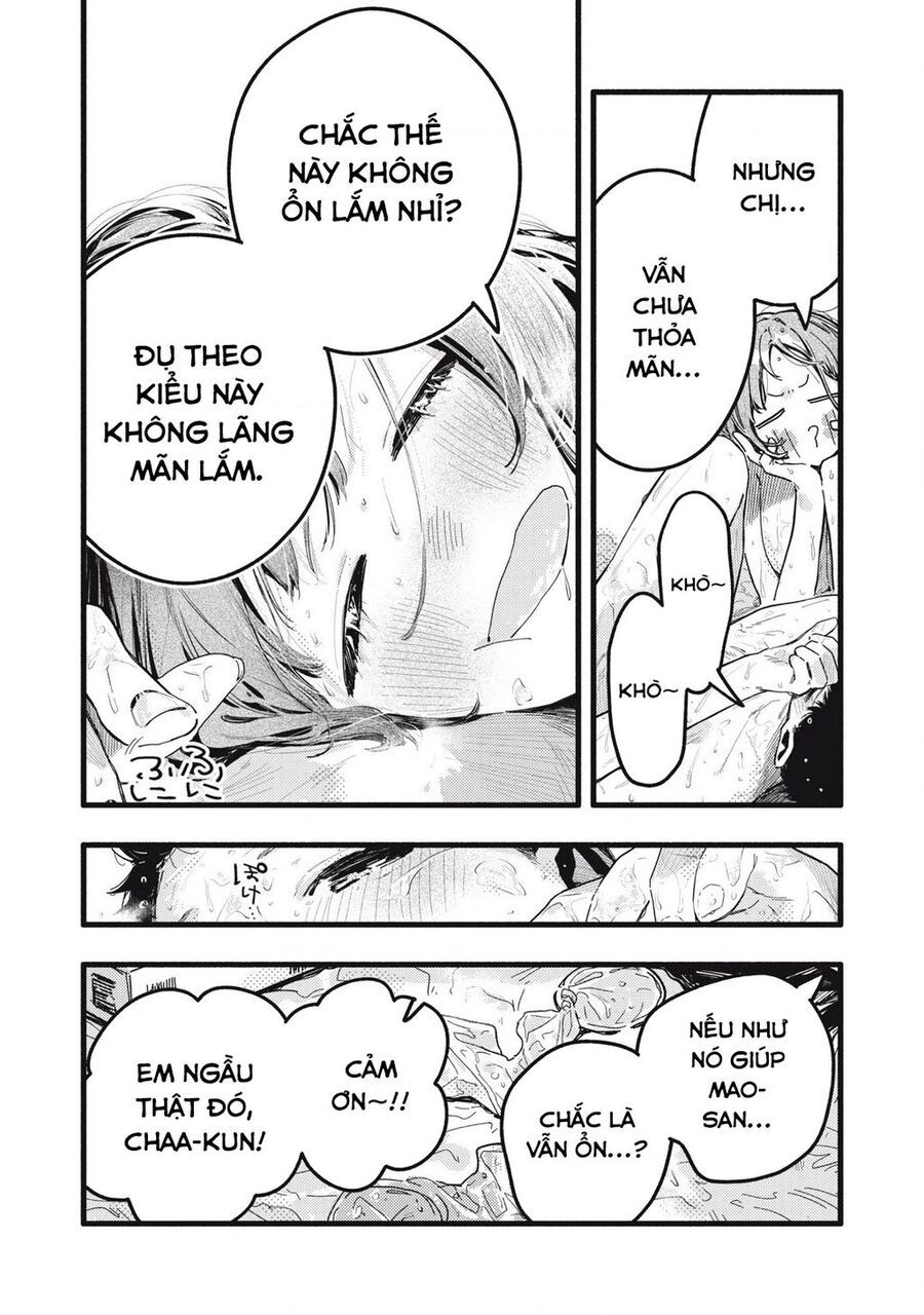 Pure 0 01 Mm [Chap 1-35]