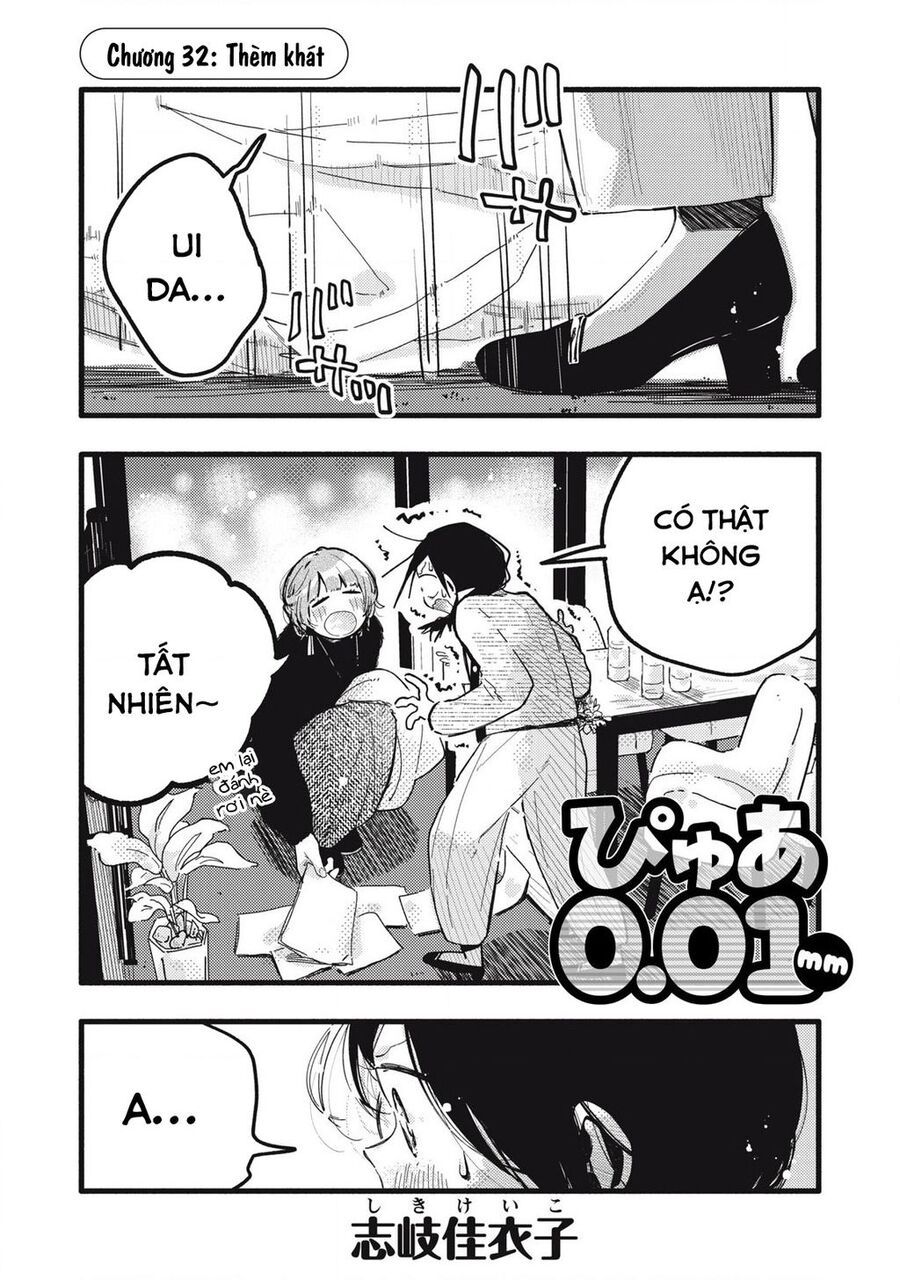 Pure 0 01 Mm [Chap 1-35]