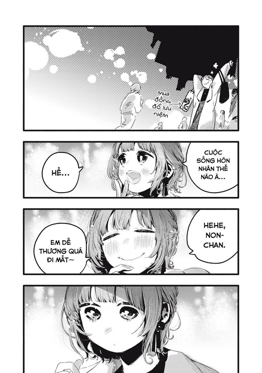 Pure 0 01 Mm [Chap 1-35]