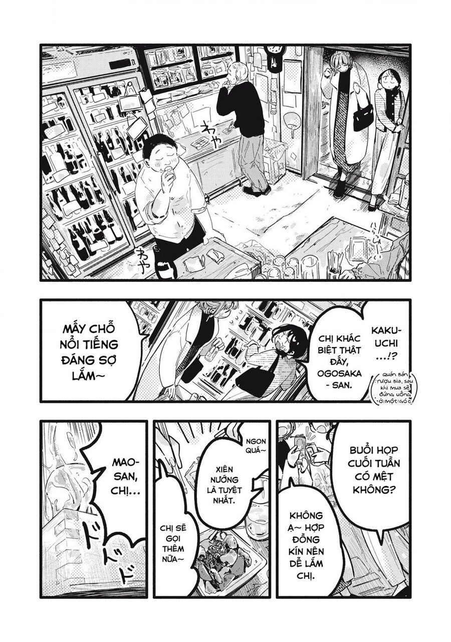 Pure 0 01 Mm [Chap 1-35]