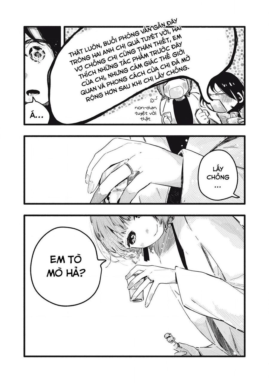 Pure 0 01 Mm [Chap 1-35]