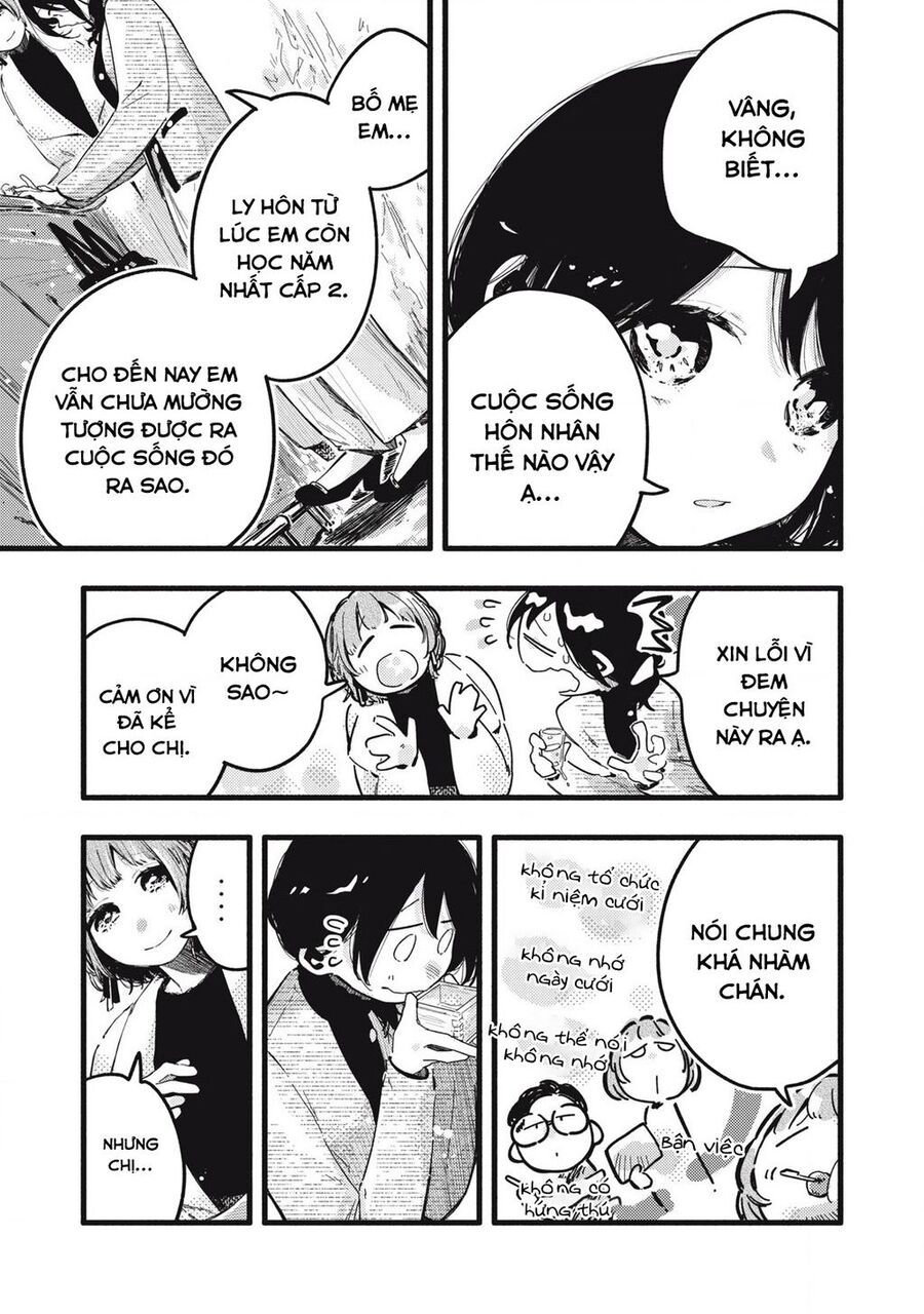 Pure 0 01 Mm [Chap 1-35]