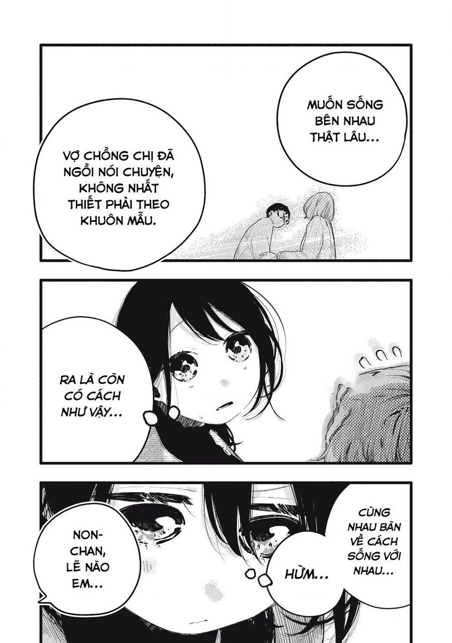 Pure 0 01 Mm [Chap 1-35]