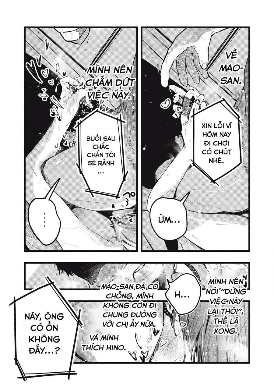 Pure 0 01 Mm [Chap 1-35]