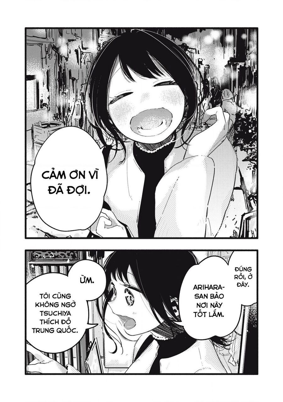 Pure 0 01 Mm [Chap 1-35]