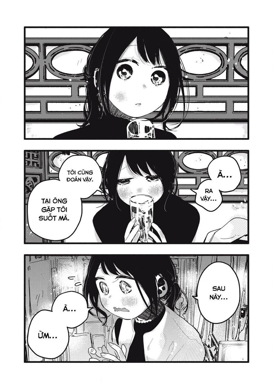 Pure 0 01 Mm [Chap 1-35]