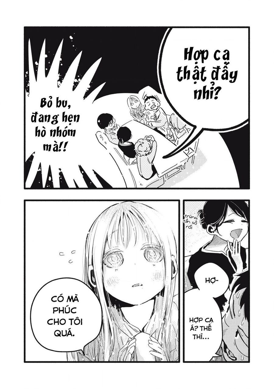 Pure 0 01 Mm [Chap 1-35]