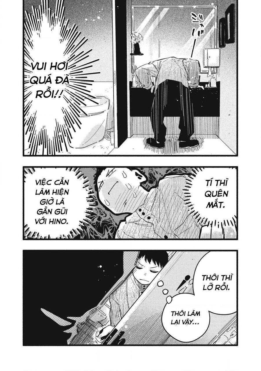 Pure 0 01 Mm [Chap 1-35]