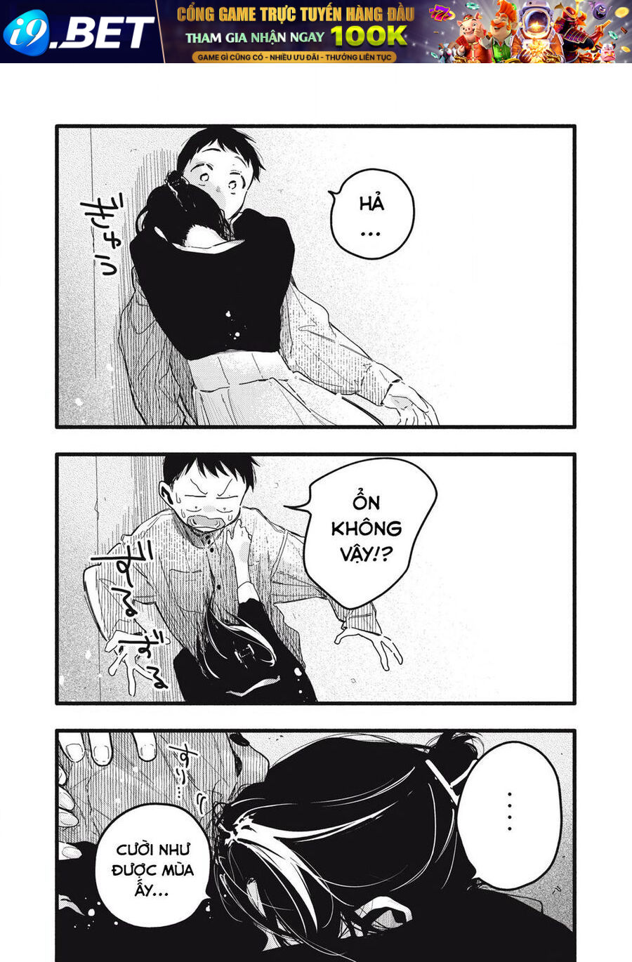 Pure 0 01 Mm [Chap 1-35]