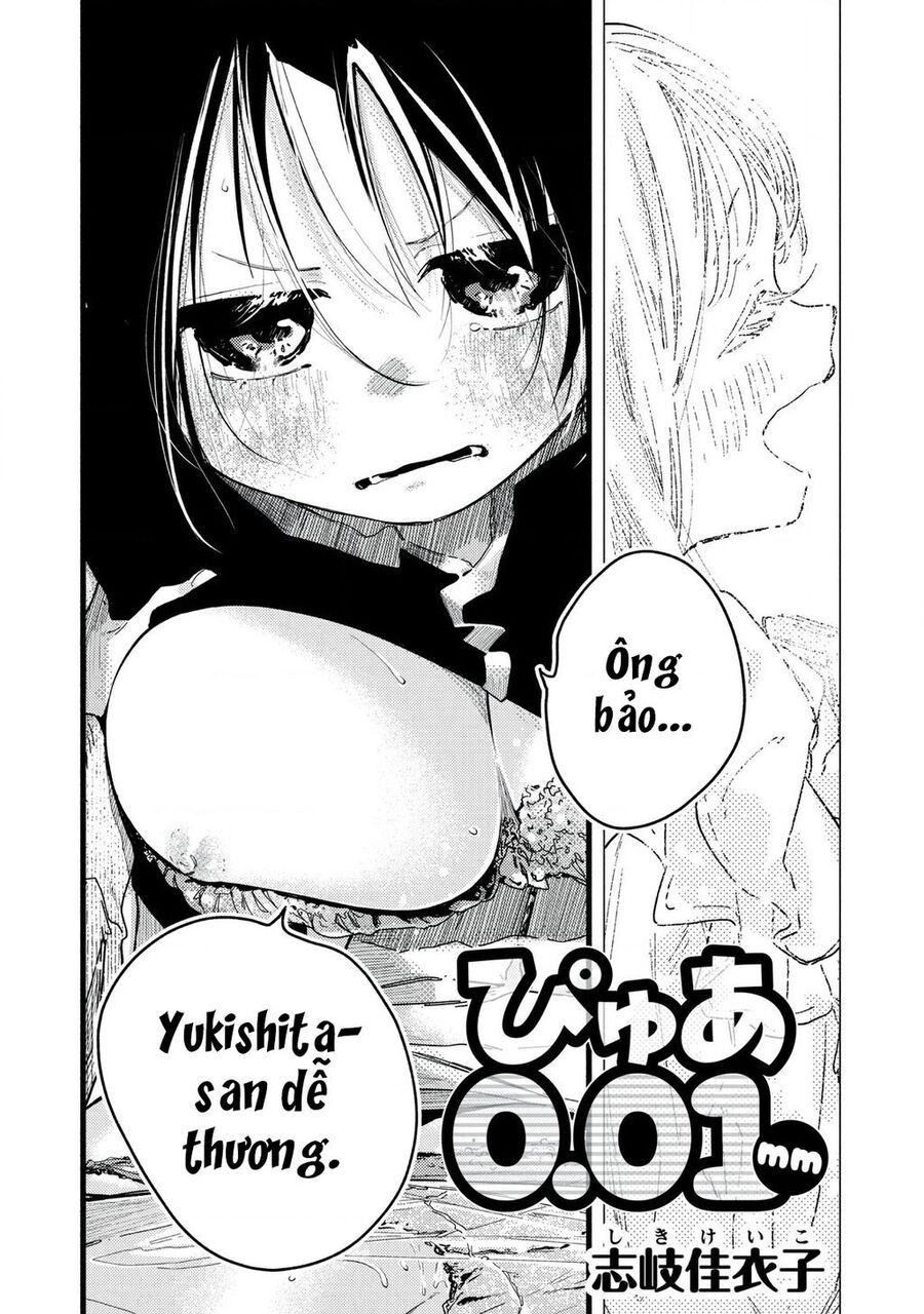 Pure 0 01 Mm [Chap 1-35]