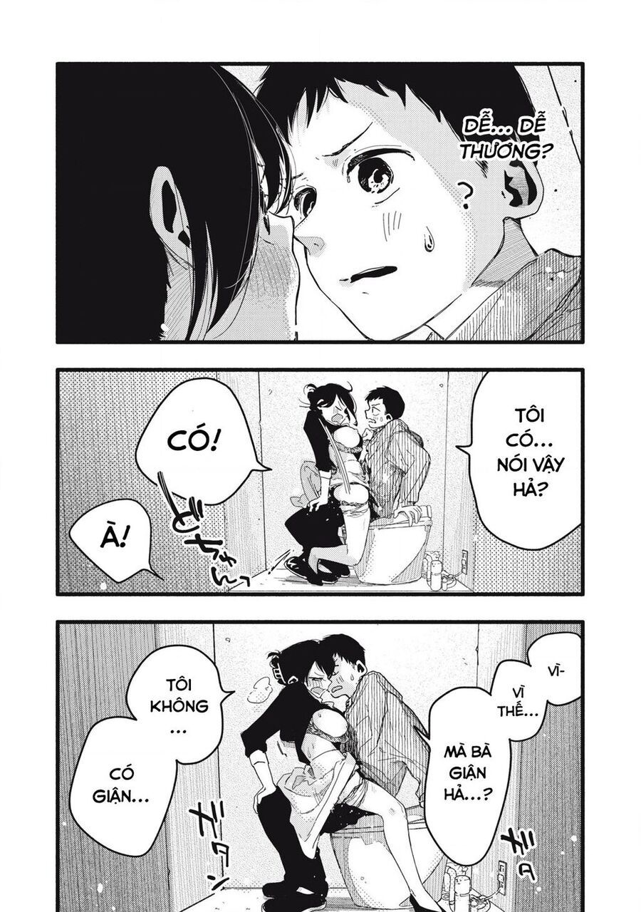 Pure 0 01 Mm [Chap 1-35]