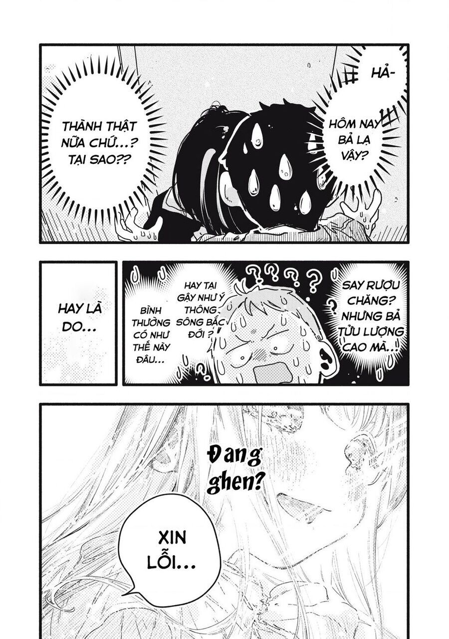 Pure 0 01 Mm [Chap 1-35]