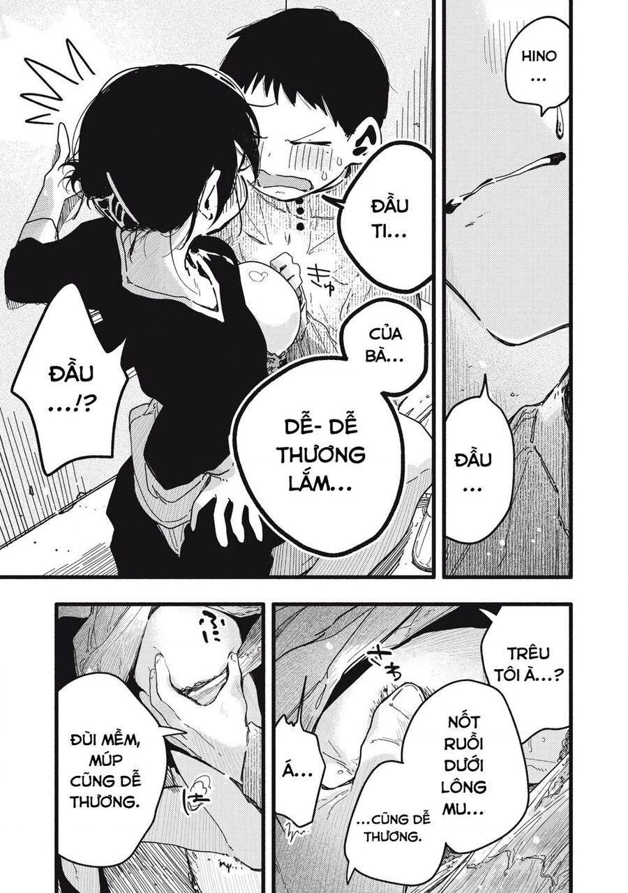Pure 0 01 Mm [Chap 1-35]