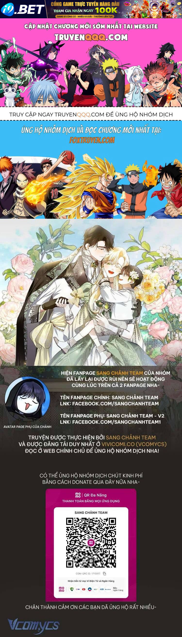 Phương Pháp Che Giấu Đứa Con Của Hoàng Đế [Chap 114-116] - Page 0