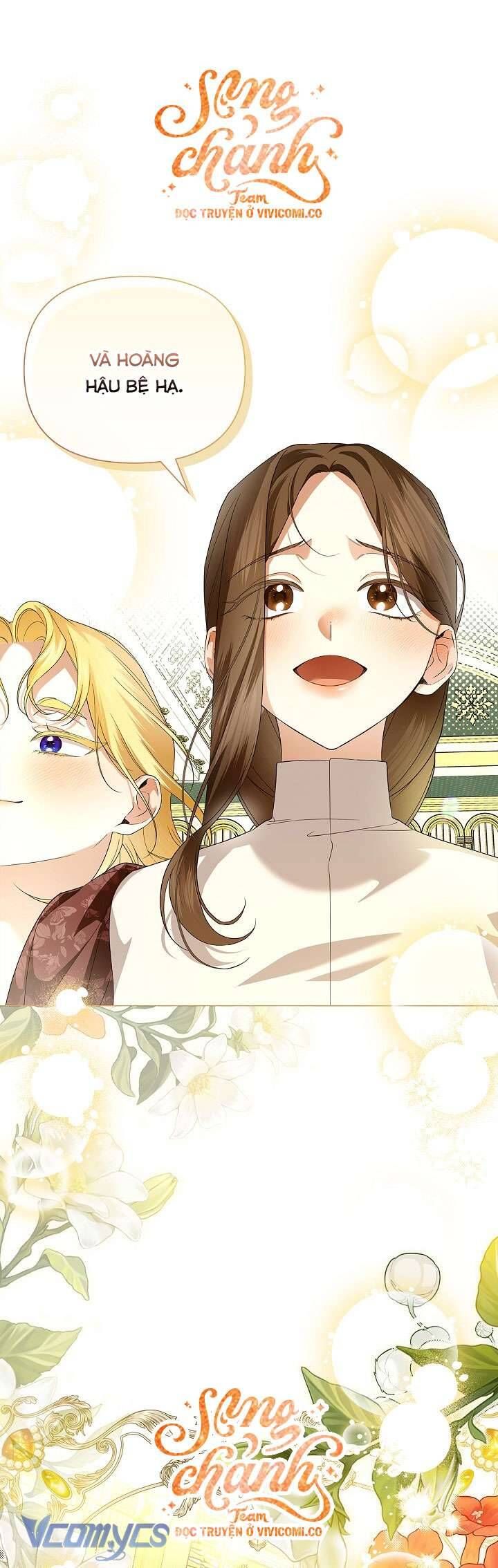 Phương Pháp Che Giấu Đứa Con Của Hoàng Đế [Chap 114-116] - Page 16