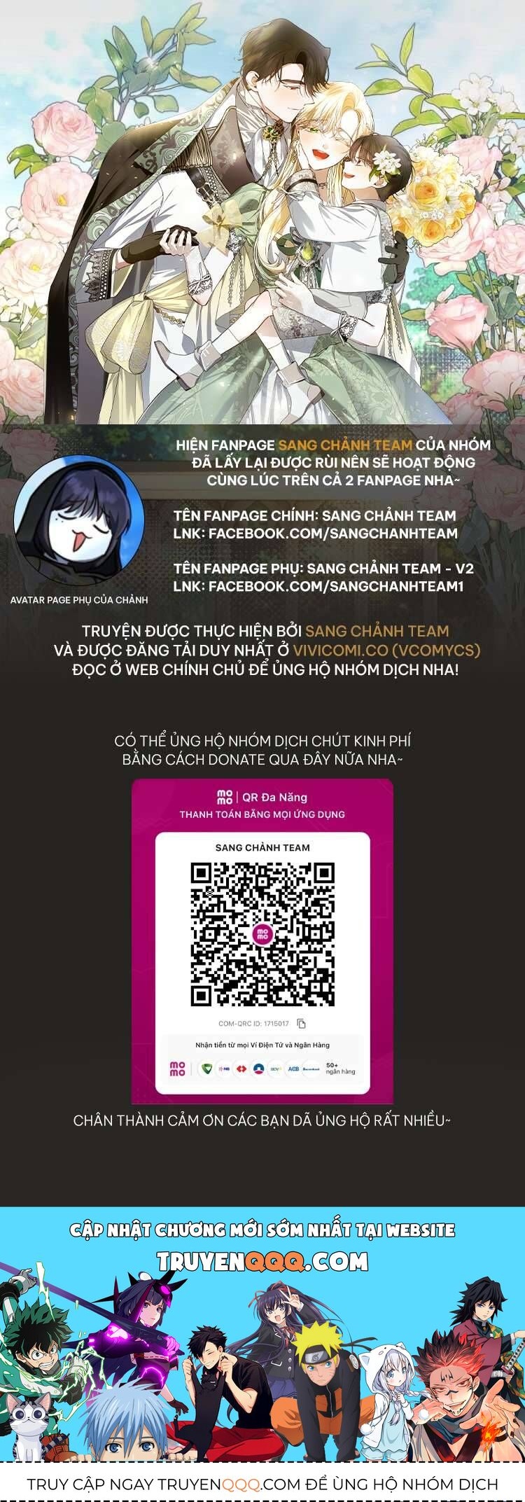 Phương Pháp Che Giấu Đứa Con Của Hoàng Đế [Chap 114-116] - Page 62