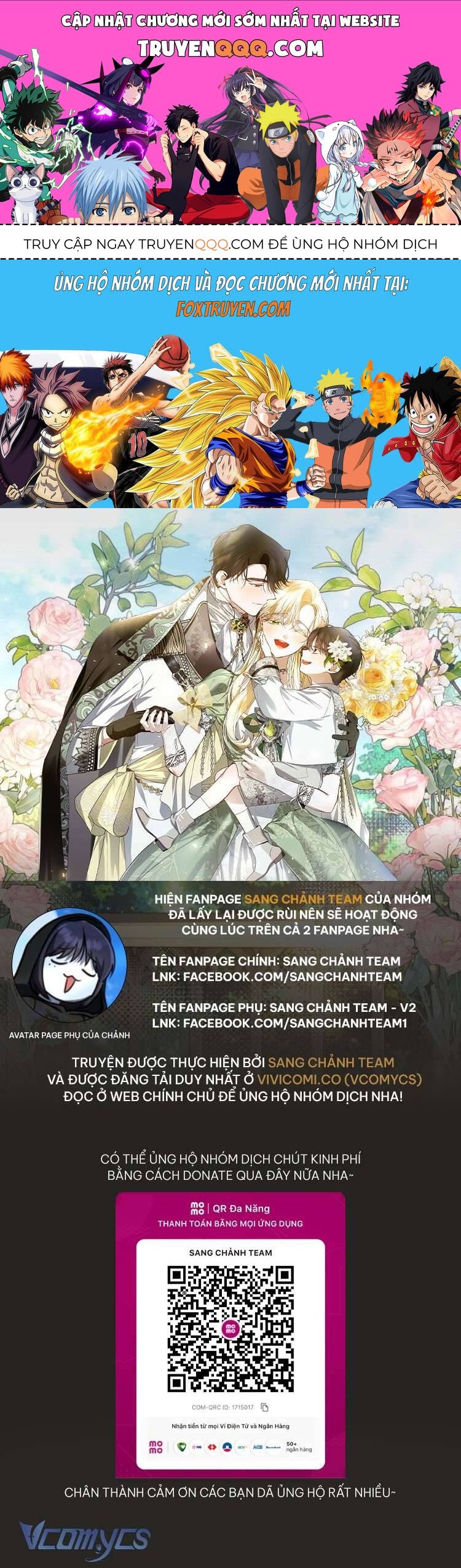 Phương Pháp Che Giấu Đứa Con Của Hoàng Đế [Chap 114-116] - Page 0
