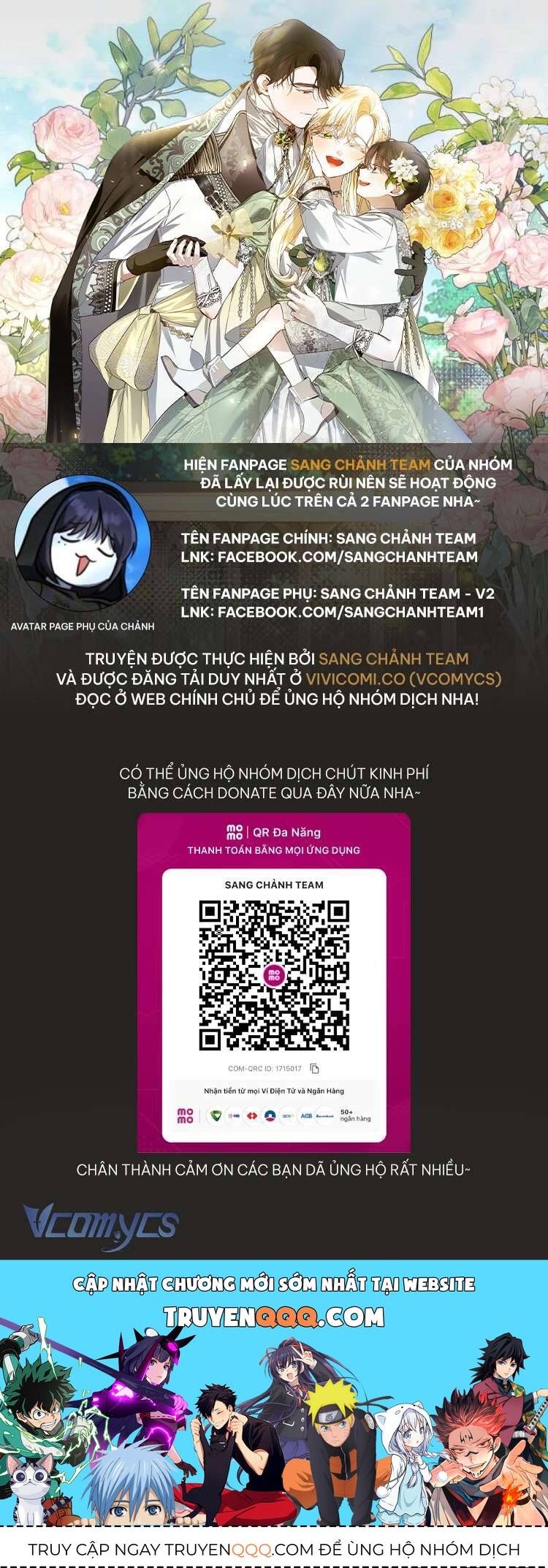 Phương Pháp Che Giấu Đứa Con Của Hoàng Đế [Chap 114-116] - Page 51