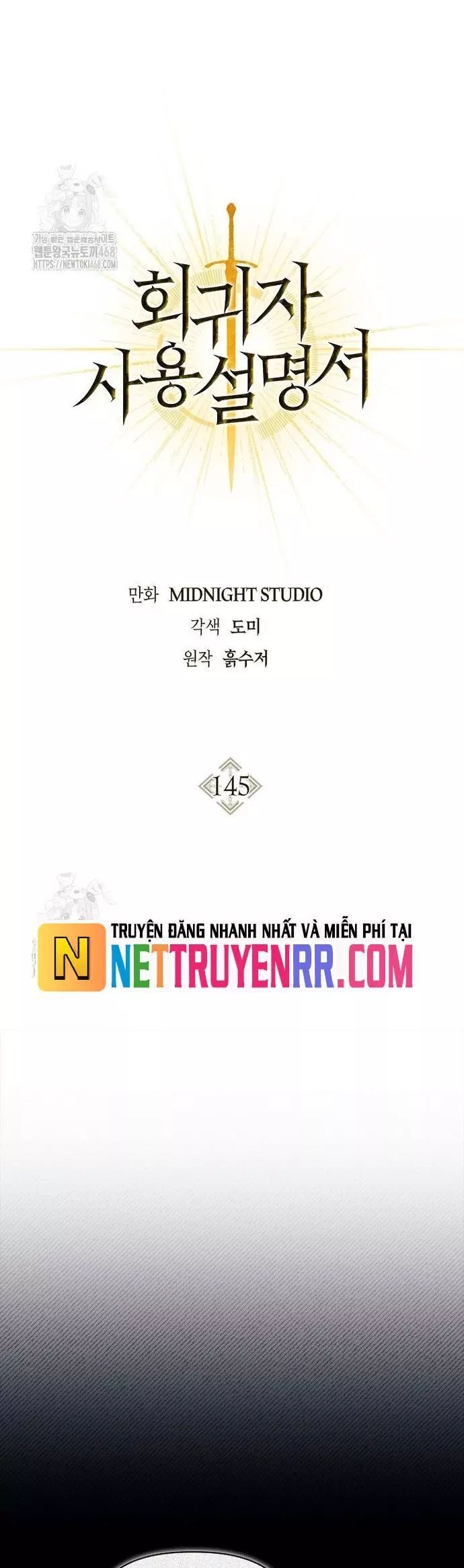 Kí Sự Hồi Quy [Chap 143-150] - Page 18