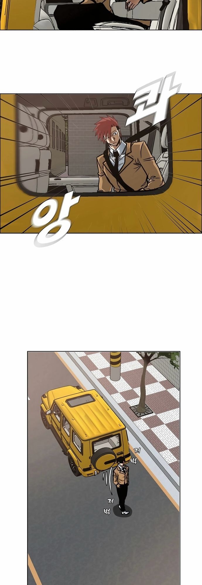 Gia Đình Bí Mật [Chap 1-20]