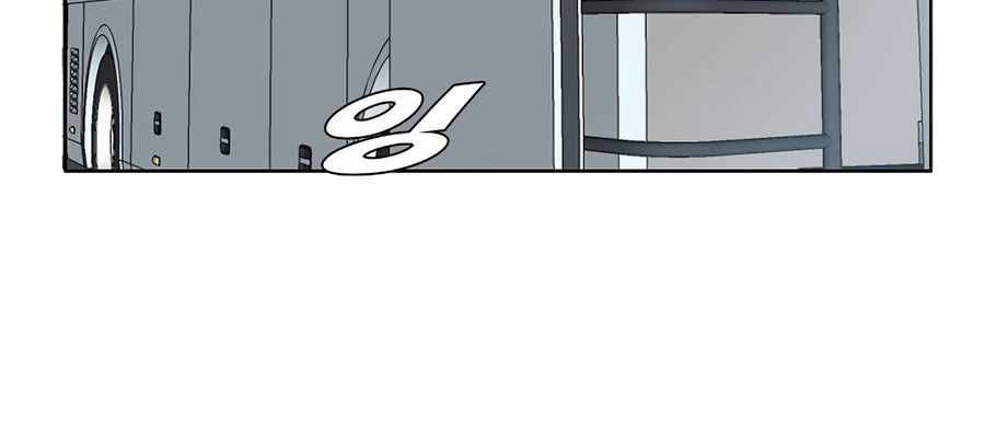 Gia Đình Bí Mật [Chap 1-20]