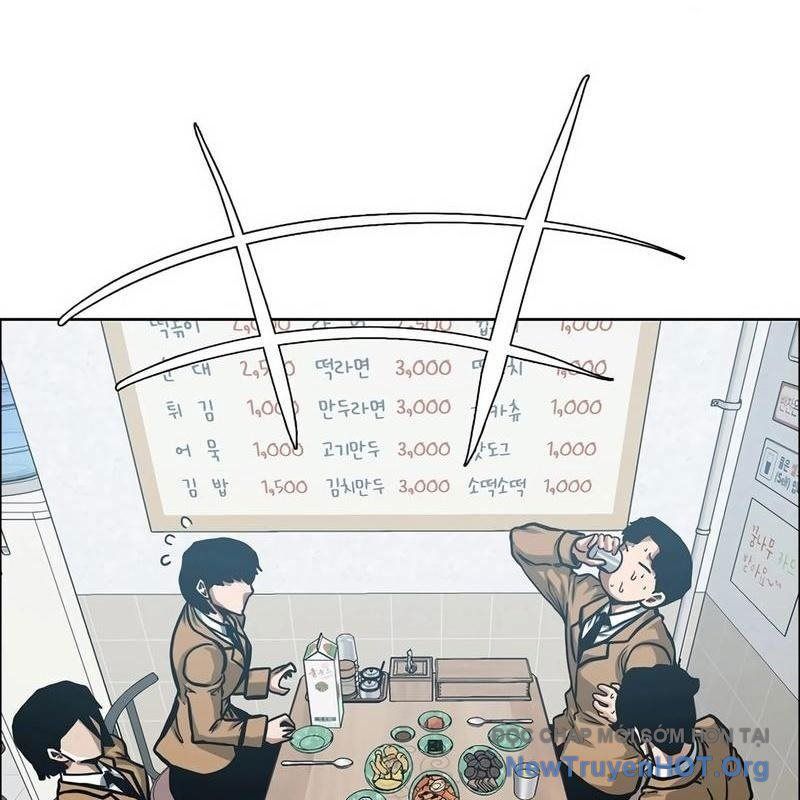 Gia Đình Bí Mật [Chap 1-20]