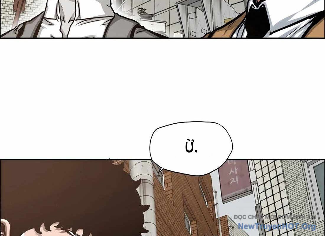 Gia Đình Bí Mật [Chap 1-20]