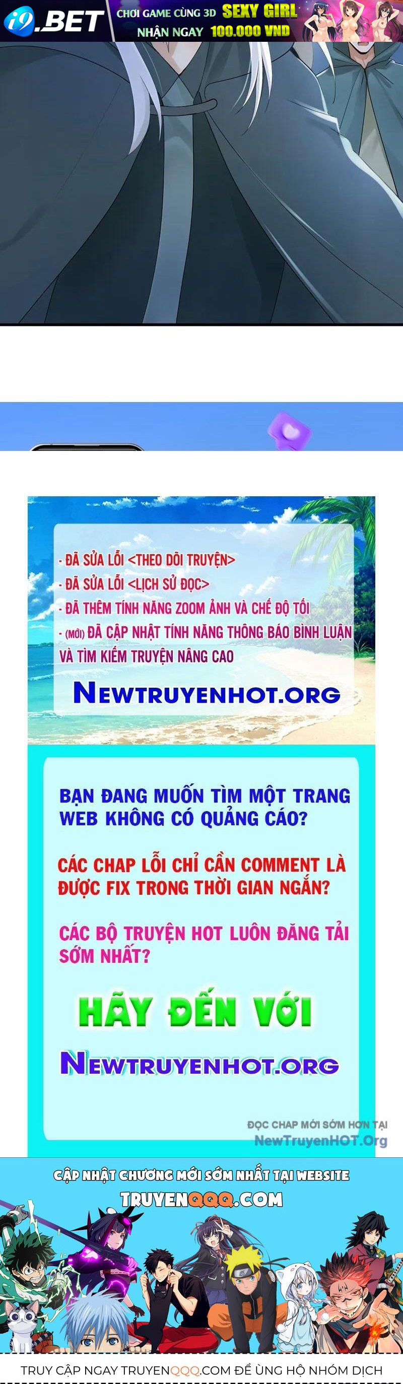 Trang truyện