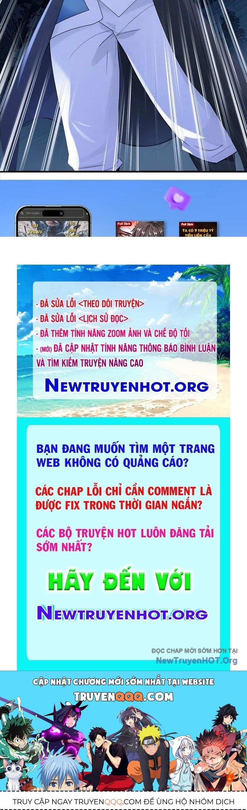 Trang truyện