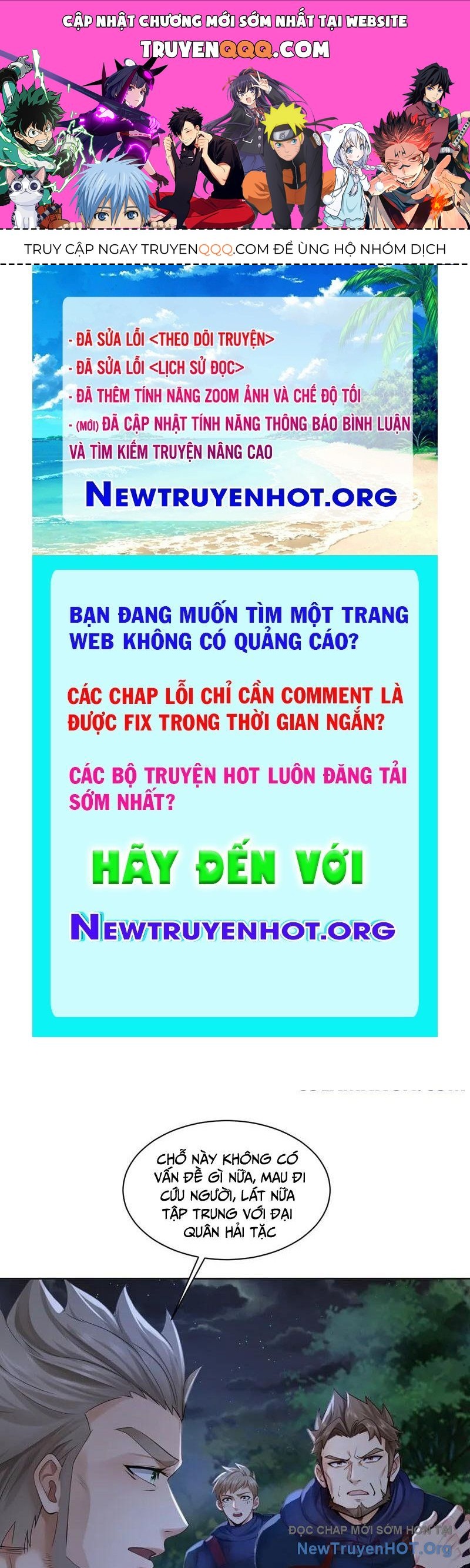 Trang truyện