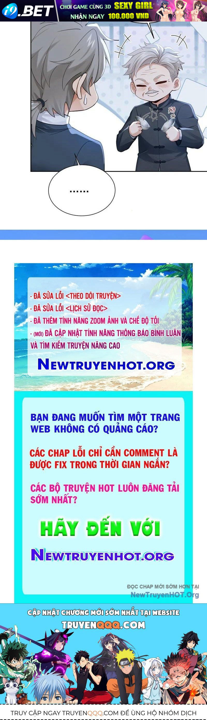 Trang truyện