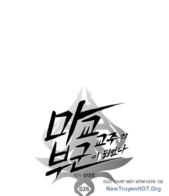 Tôi Trở Thành Chồng Của Giáo Chủ Ma Giáo [Chap 26-27]