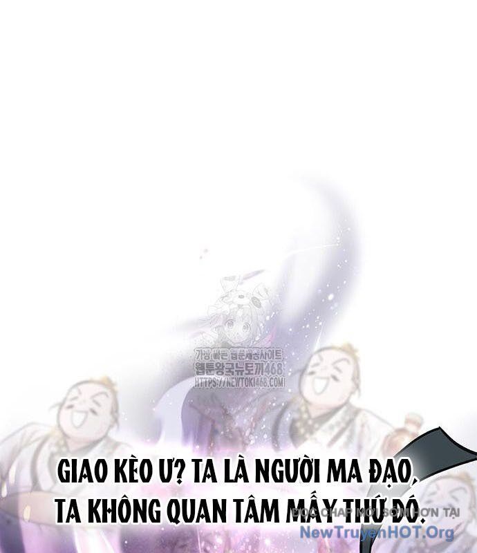 Tôi Trở Thành Chồng Của Giáo Chủ Ma Giáo [Chap 26-27]