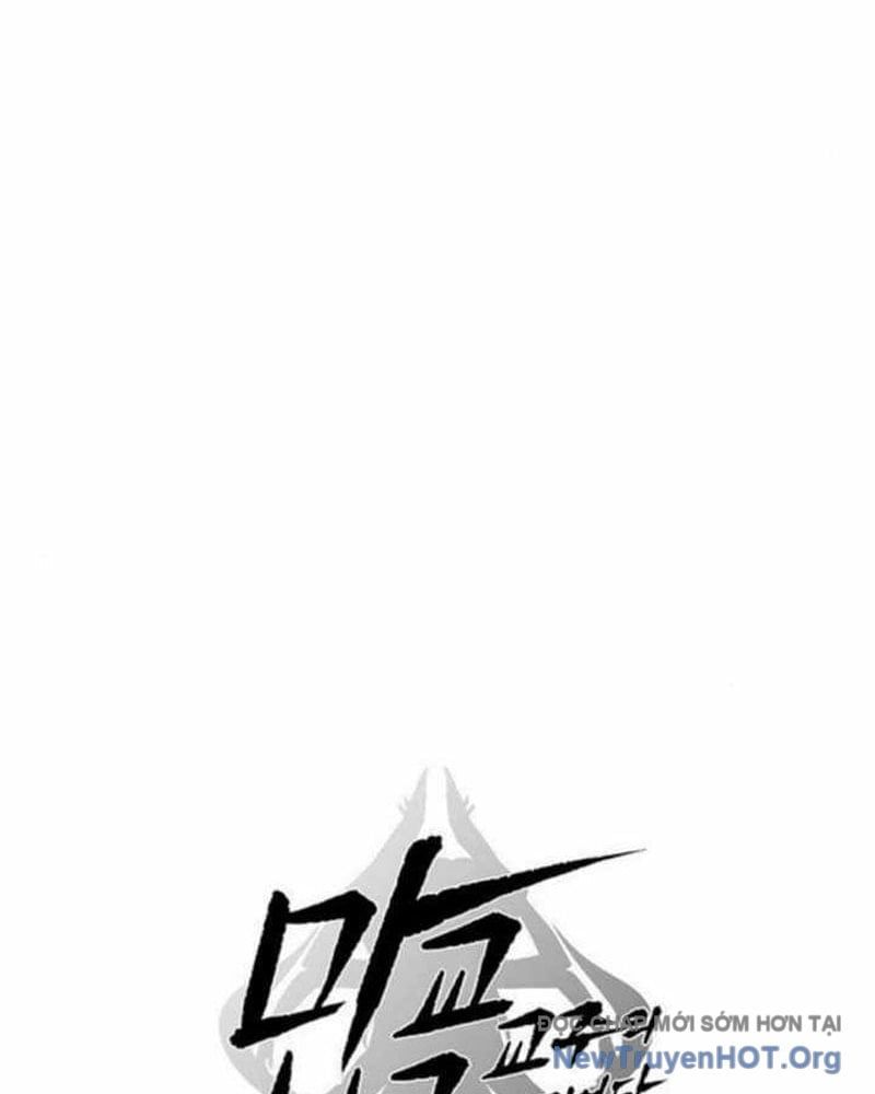 Tôi Trở Thành Chồng Của Giáo Chủ Ma Giáo [Chap 26-27]