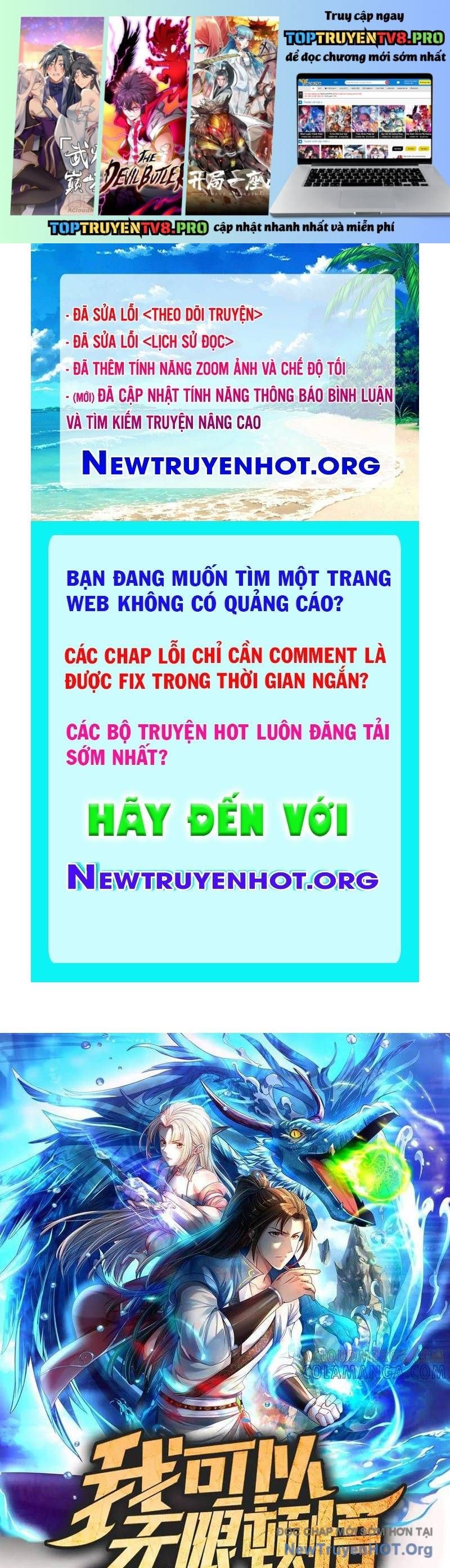 Trang truyện