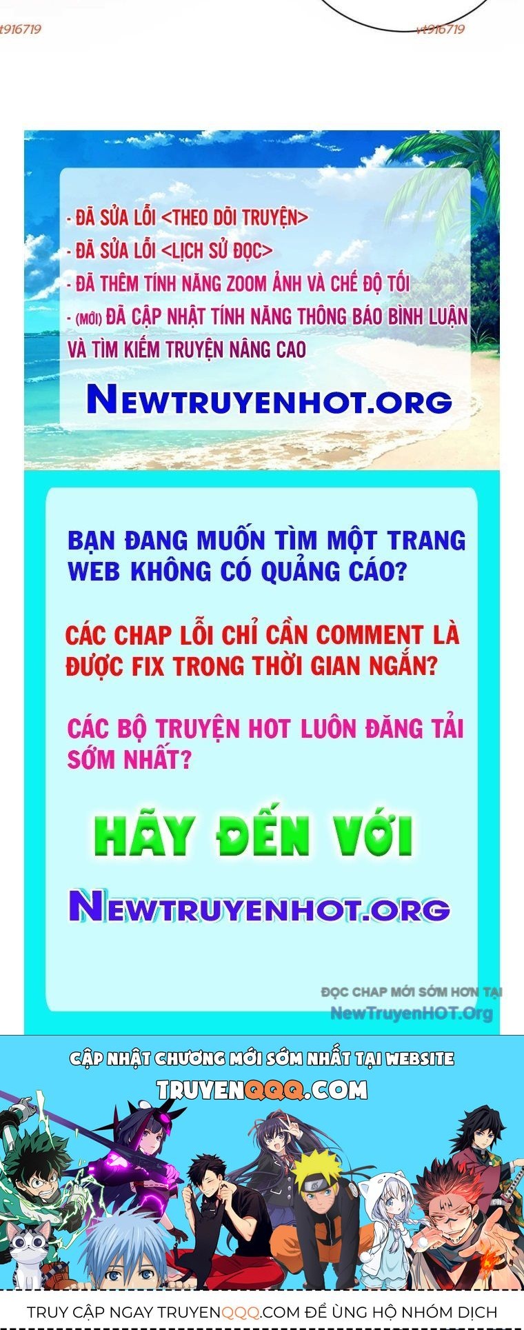 Trang truyện