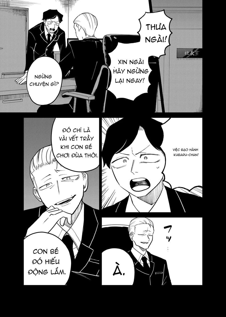 Shihai Shoujo Kubaru-Chan [Chap 25-27]