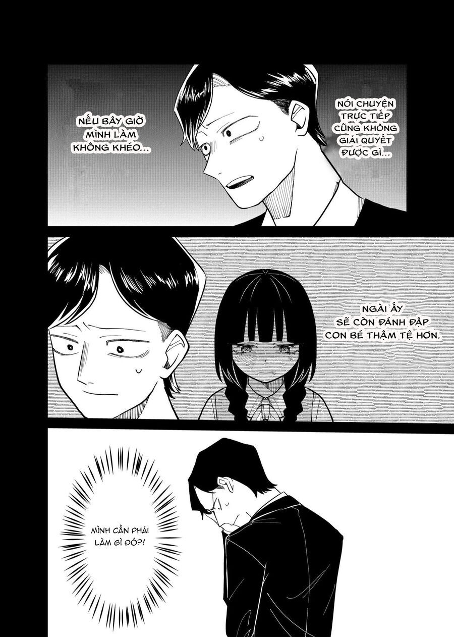 Shihai Shoujo Kubaru-Chan [Chap 25-27]