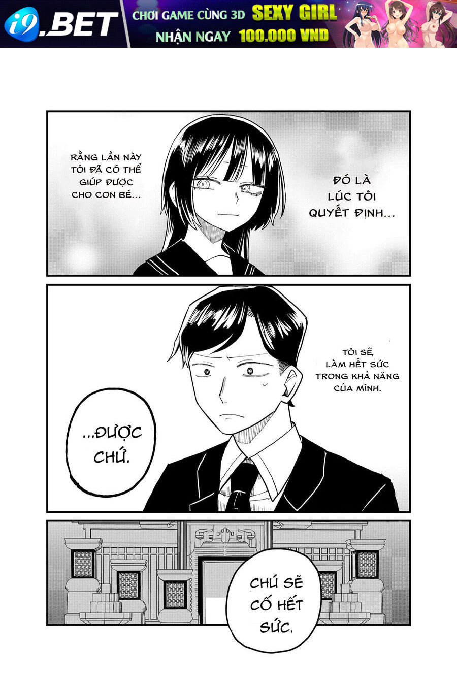 Shihai Shoujo Kubaru-Chan Chapter 26 - TC Truyện