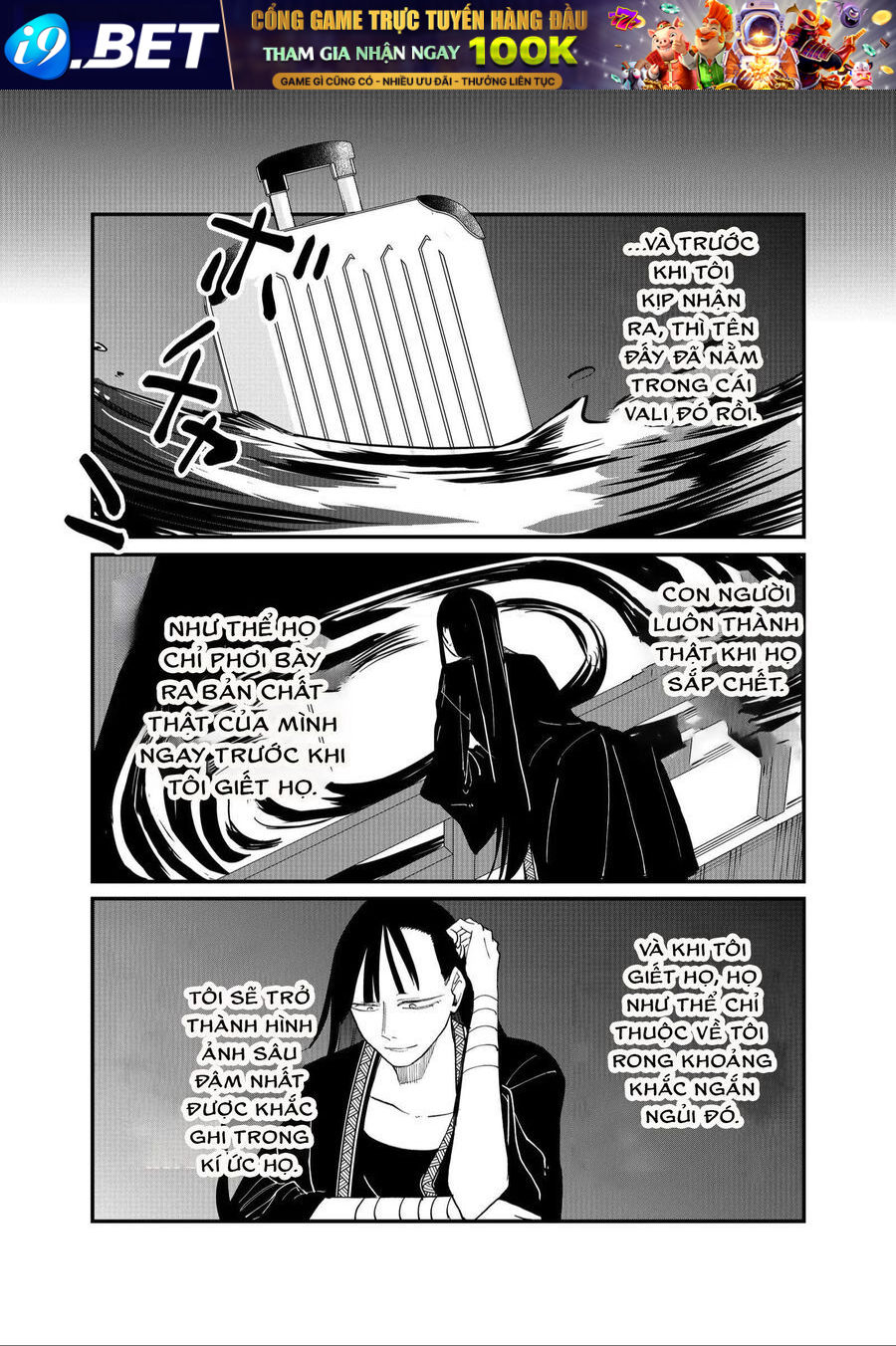 Shihai Shoujo Kubaru-Chan [Chap 25-27]